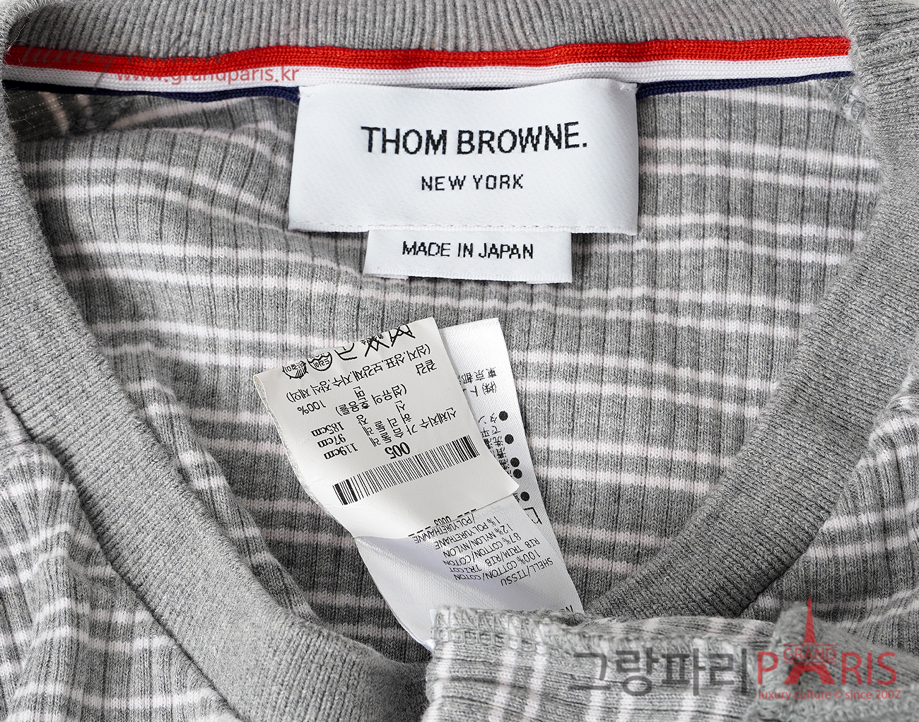 톰브라운 스트라이프 립 커프 숏슬리브 티셔츠 라이트 그레이 5