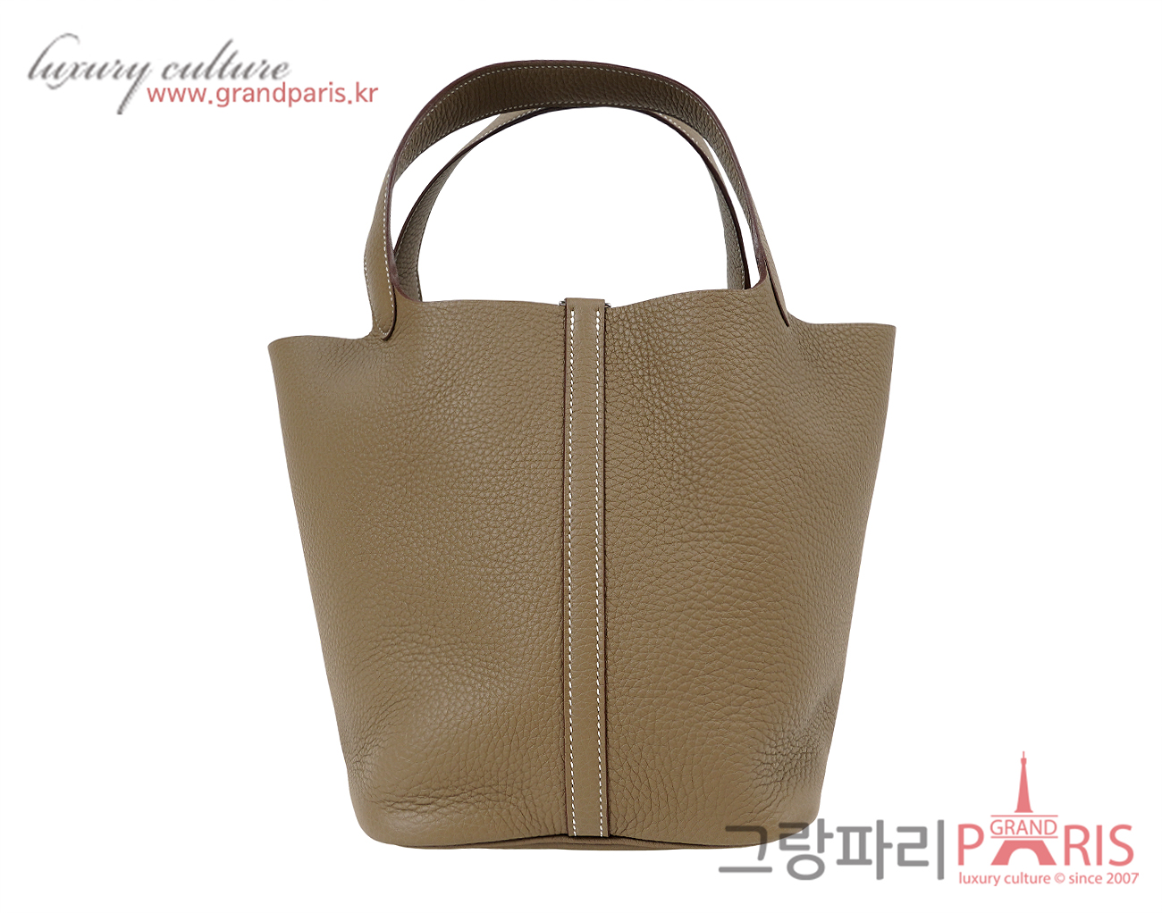 에르메스 피코탄 22 에토프 은장 K 