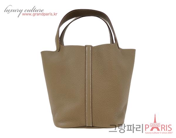 에르메스 피코탄 22 에토프 은장 K 