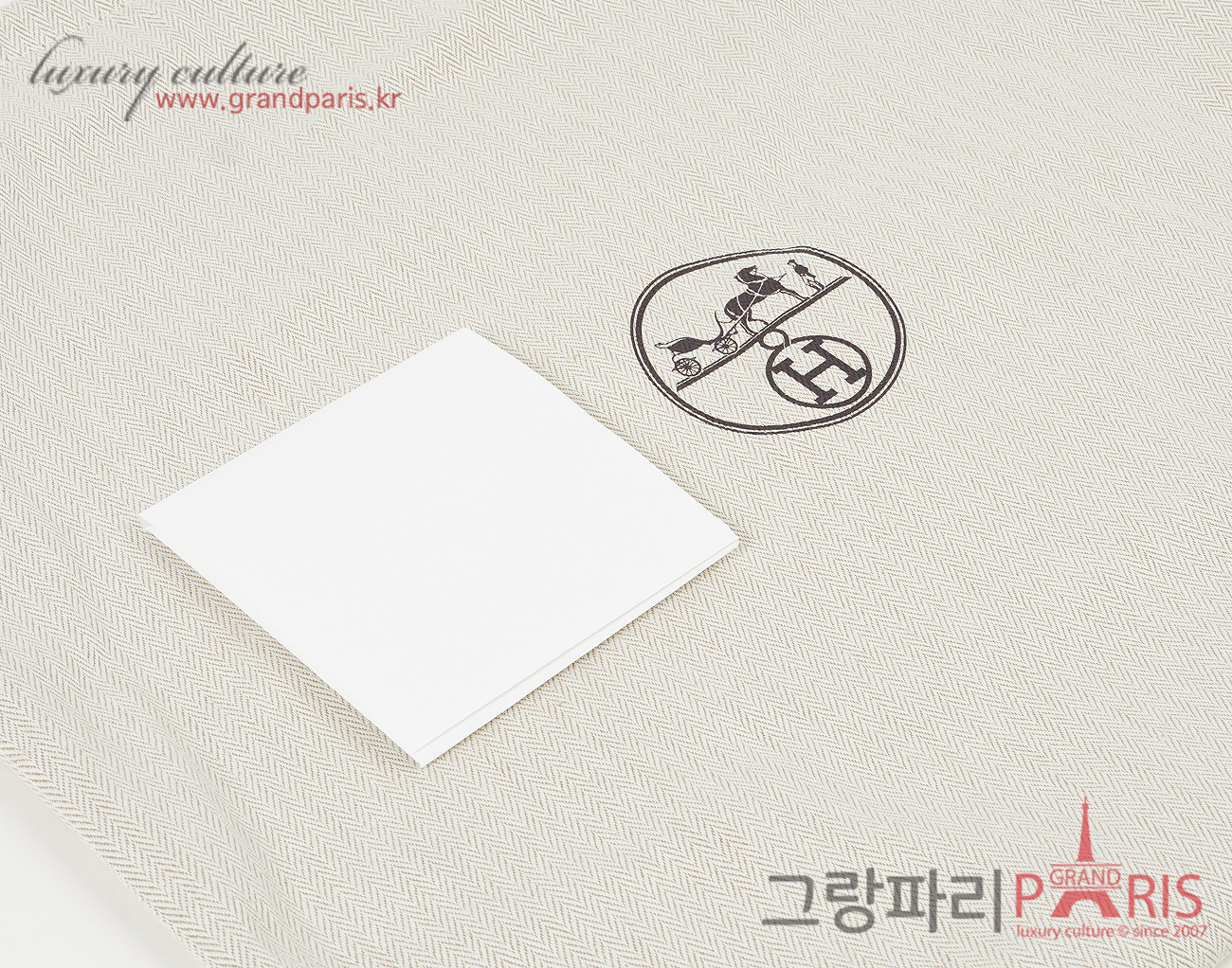에르메스 린디 26 에토프 은장 K