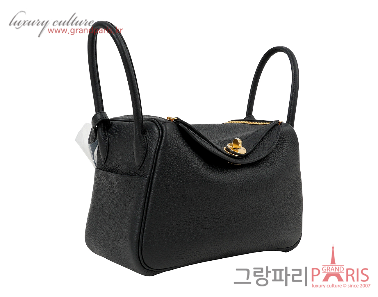 에르메스 린디 26 블랙 금장 K
