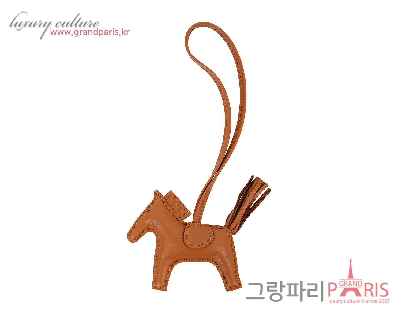 에르메스 로데오 PM 골드