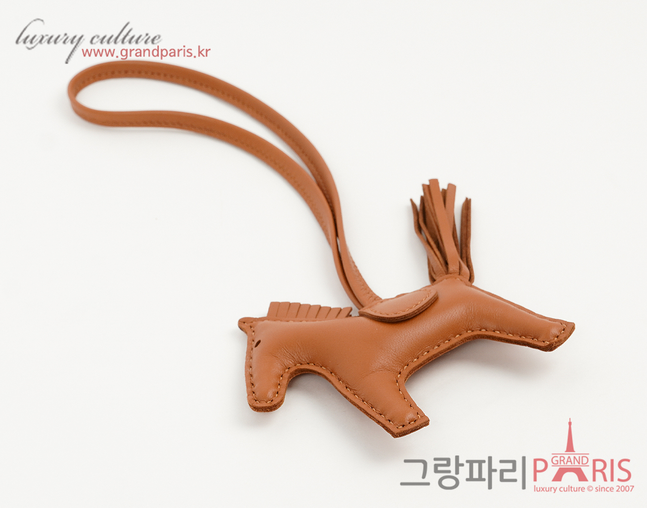 에르메스 로데오 PM 골드