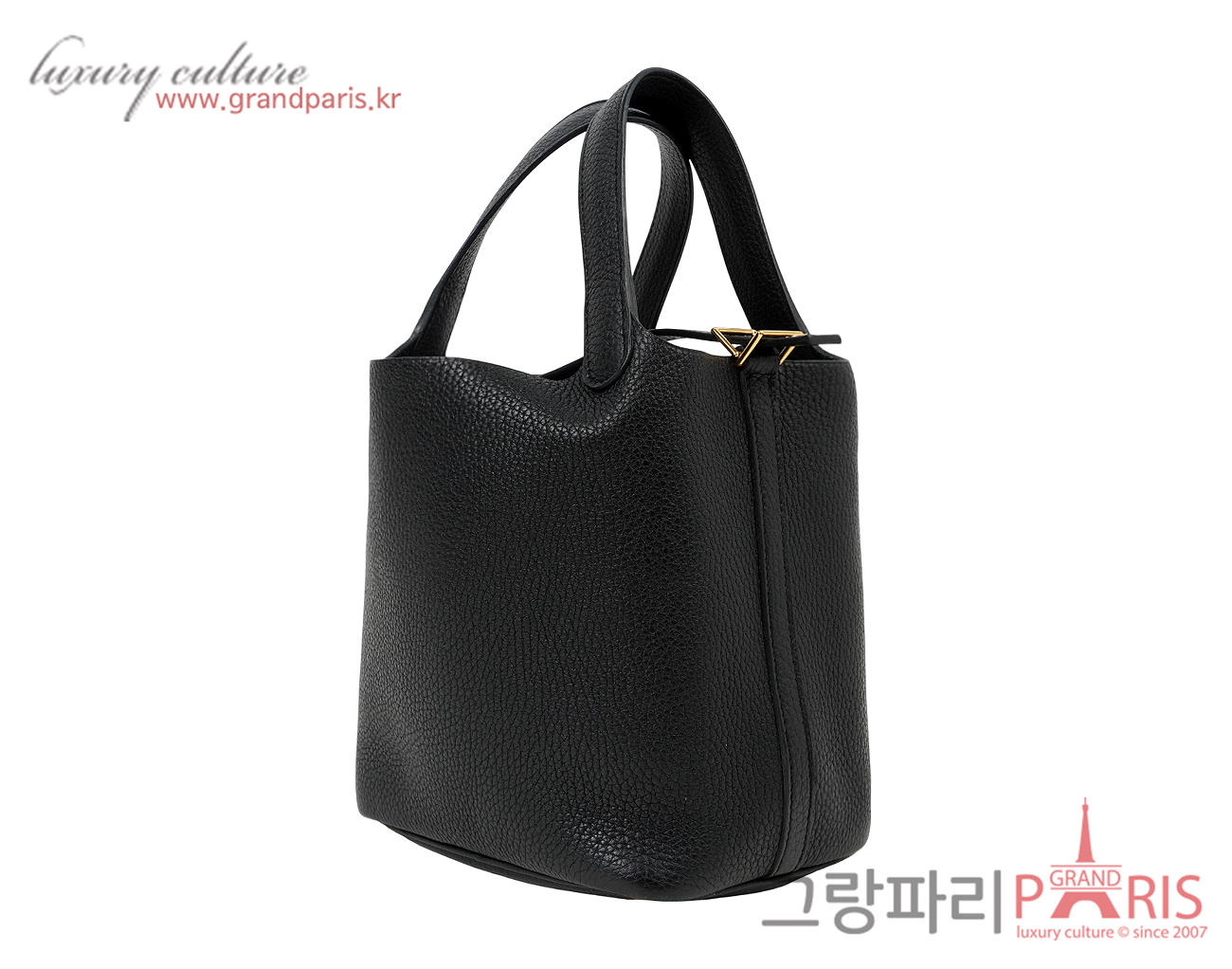 에르메스 피코탄 18 블랙 금장 D