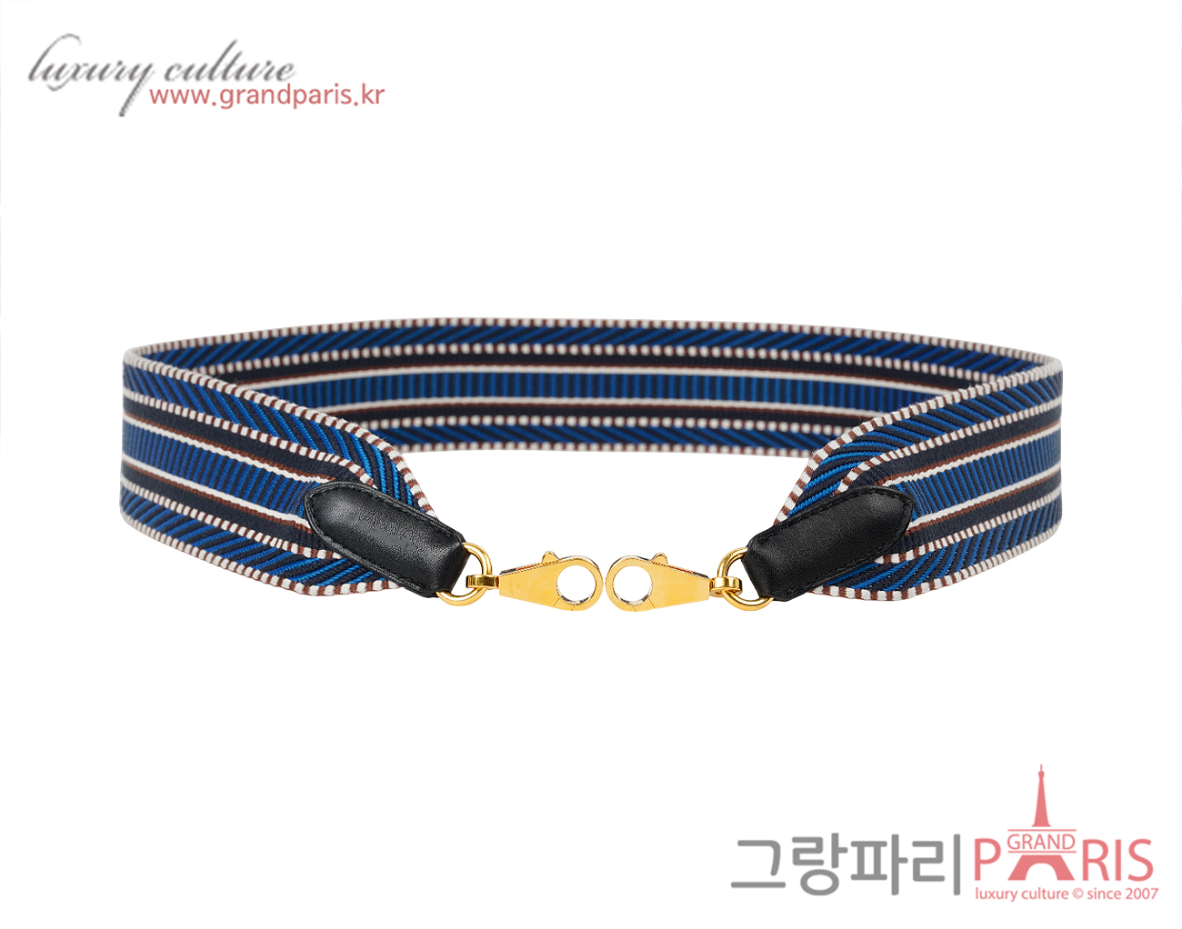 에르메스 상글 카발 50mm 백 스트랩 블루 젤리지 인디고 블랙 금장 85