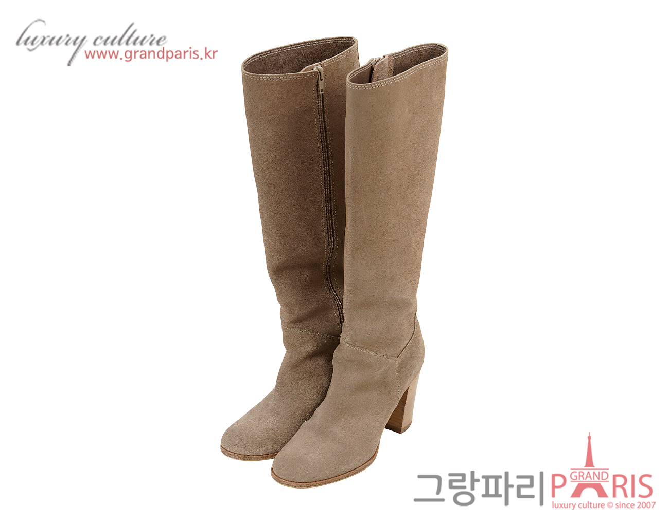 샤넬 스웨이드 CC 롱 부츠 라이트 베이지 37