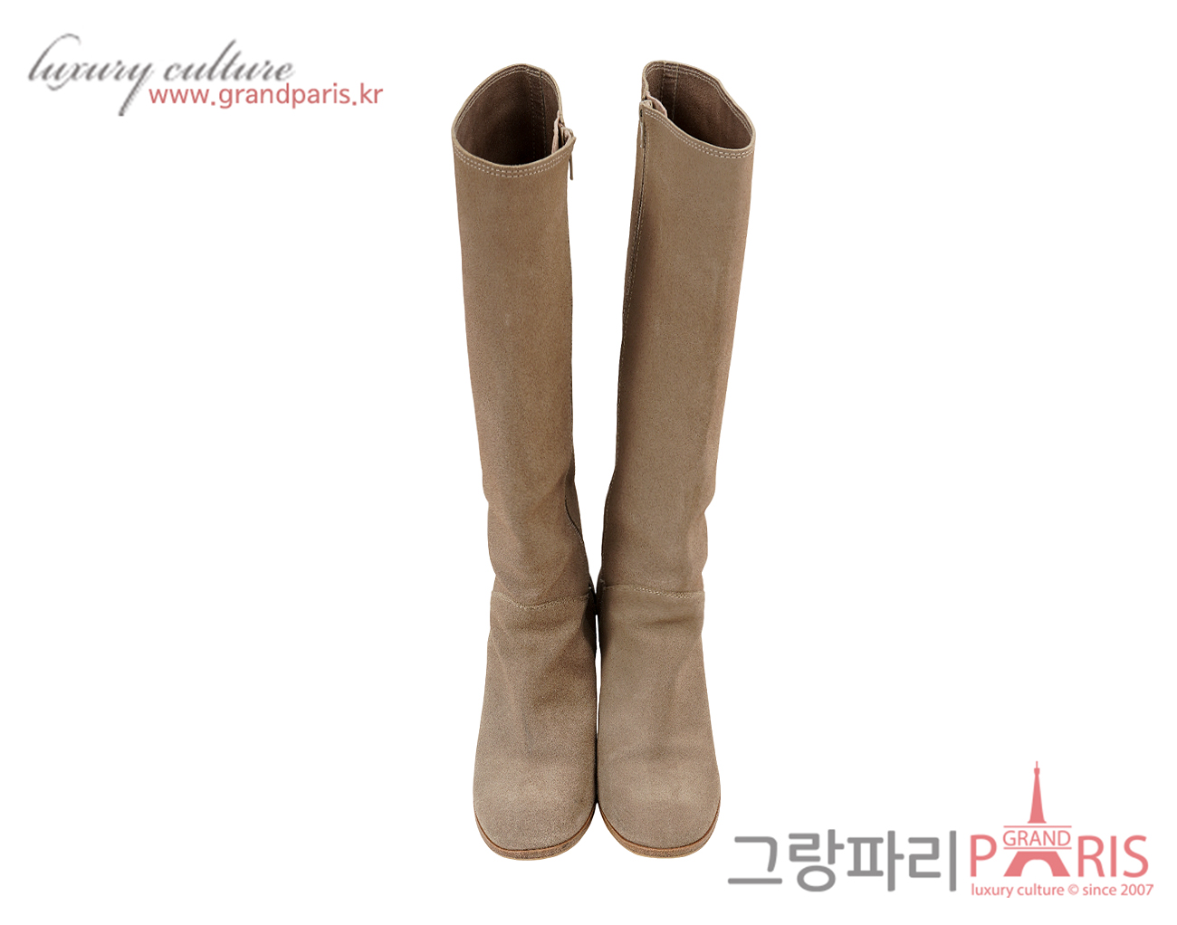 샤넬 스웨이드 CC 롱 부츠 라이트 베이지 37