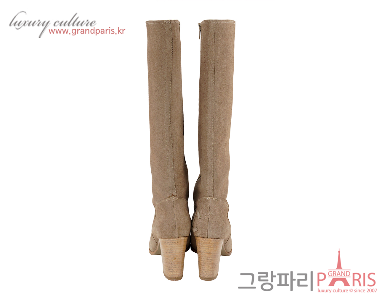 샤넬 스웨이드 CC 롱 부츠 라이트 베이지 37