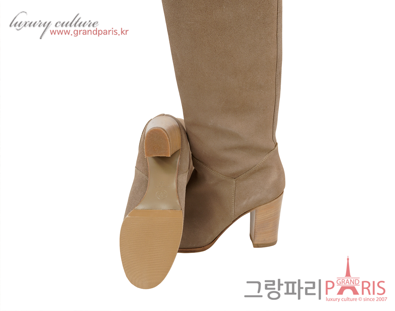 샤넬 스웨이드 CC 롱 부츠 라이트 베이지 37