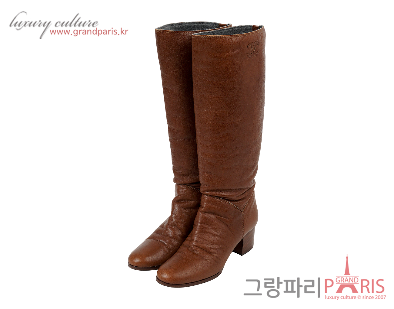 샤넬 CC 롱 부츠 브라운 38C