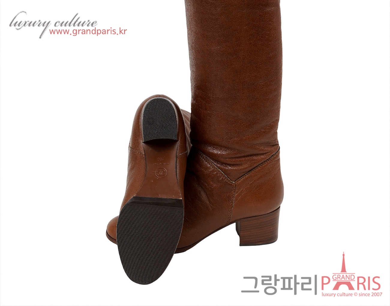 샤넬 CC 롱 부츠 브라운 38C