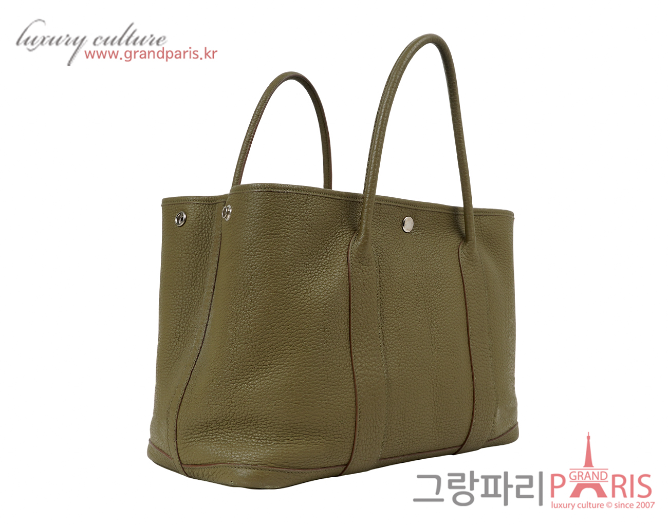 에르메스 가든파티 36 리첸 O