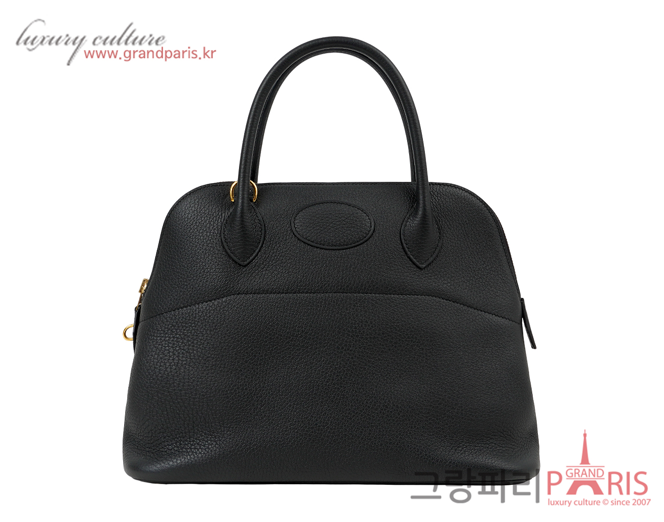 에르메스 볼리드 31 블랙 금장 Z