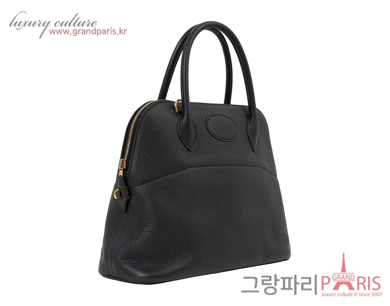 에르메스 볼리드 31 블랙 금장 Z
