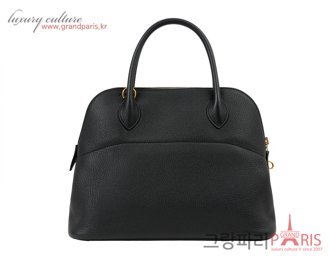 에르메스 볼리드 31 블랙 금장 Z