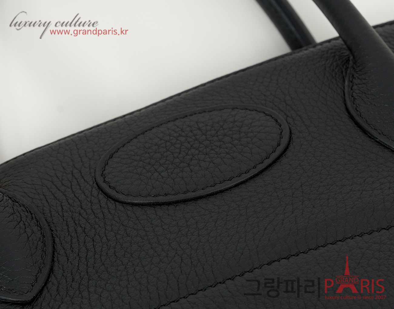 에르메스 볼리드 31 블랙 금장 Z