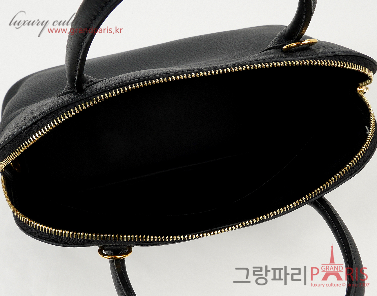 에르메스 볼리드 31 블랙 금장 Z