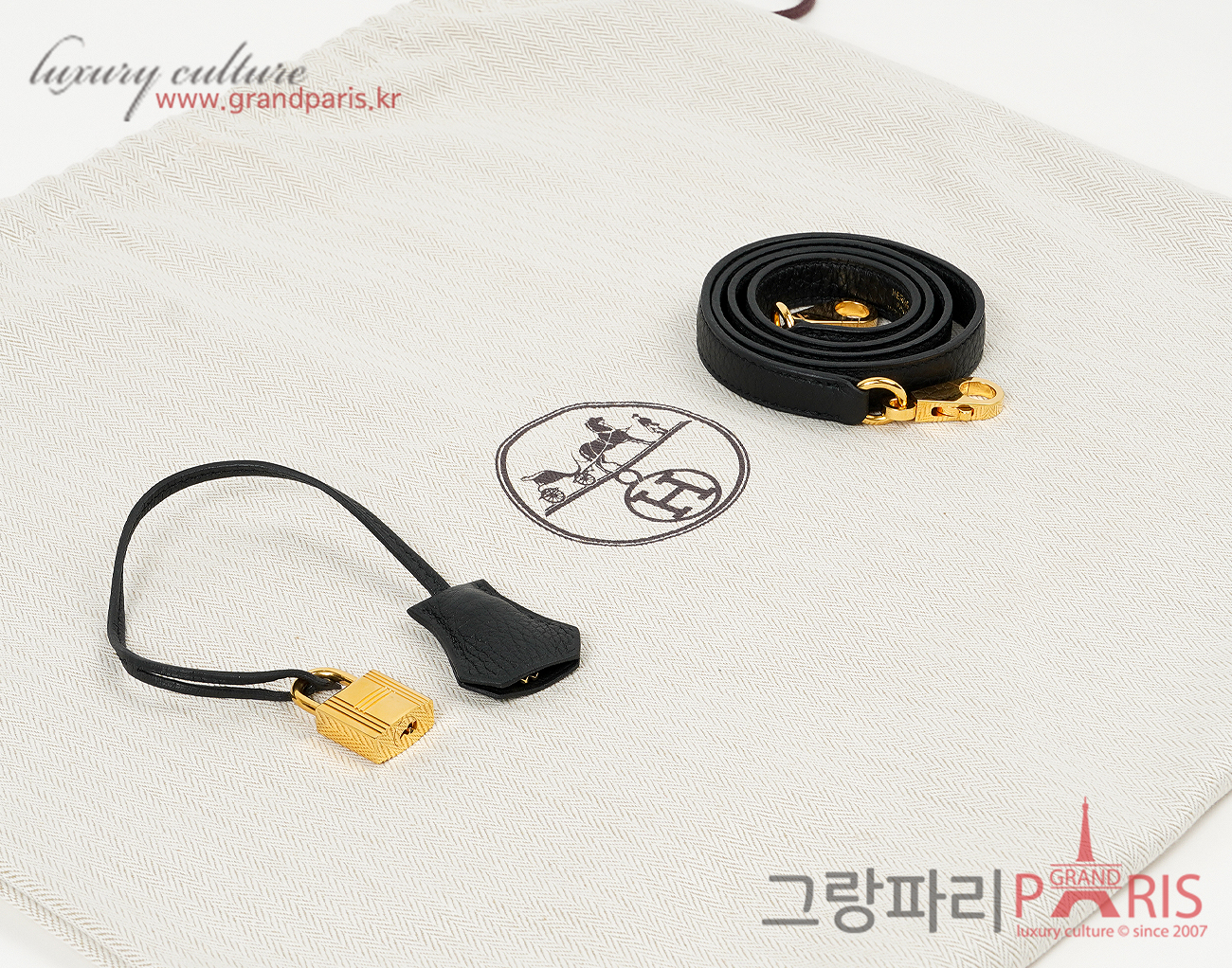 에르메스 볼리드 31 블랙 금장 Z