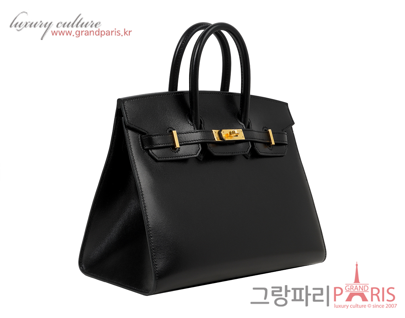 에르메스 셀리에 벌킨 25 블랙 금장 복스 W