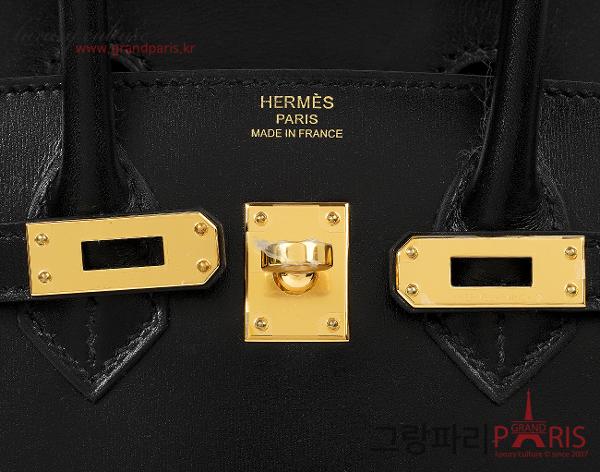 에르메스 셀리에 벌킨 25 블랙 금장 복스 W