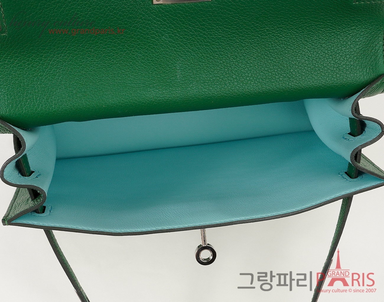 에르메스 켈리단스 베르소 칵투스 블루 제피르 은장 B