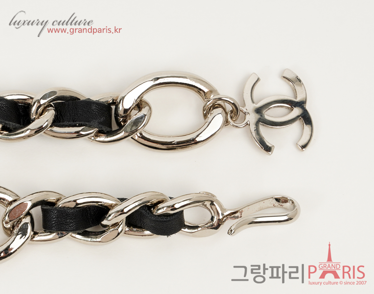 샤넬 레더 체인 벨트 블랙 은장