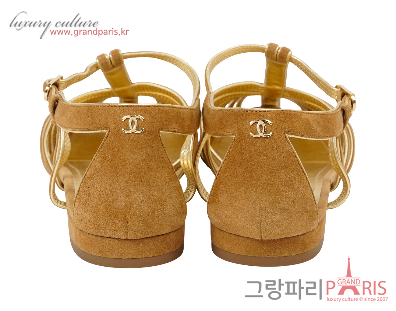 샤넬 CC 스웨이드 스트랩 샌들 골드 베이지 37 1/2C