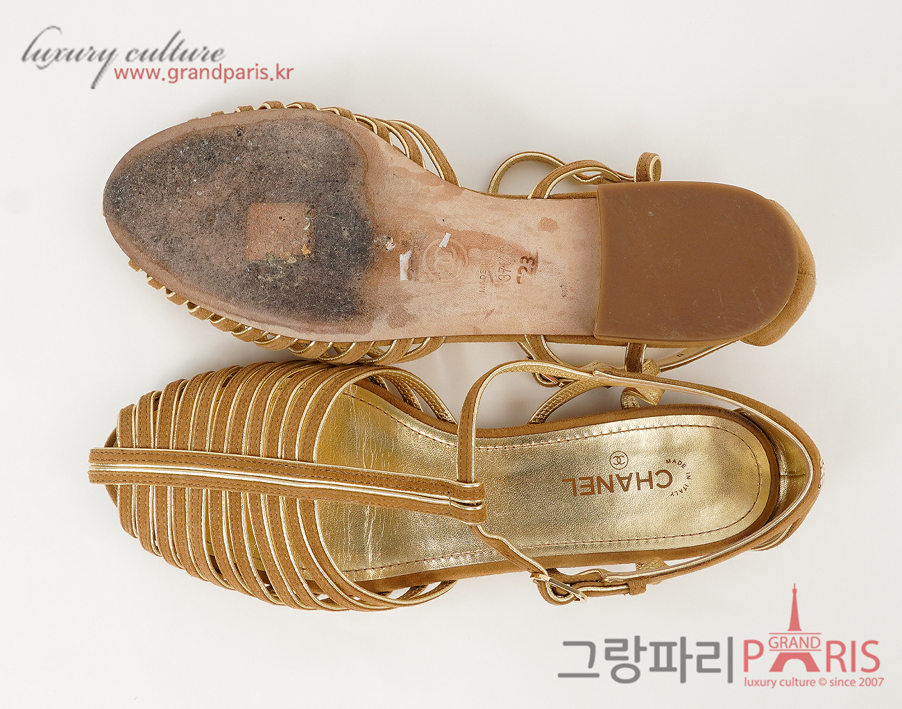 샤넬 CC 스웨이드 스트랩 샌들 골드 베이지 37 1/2C