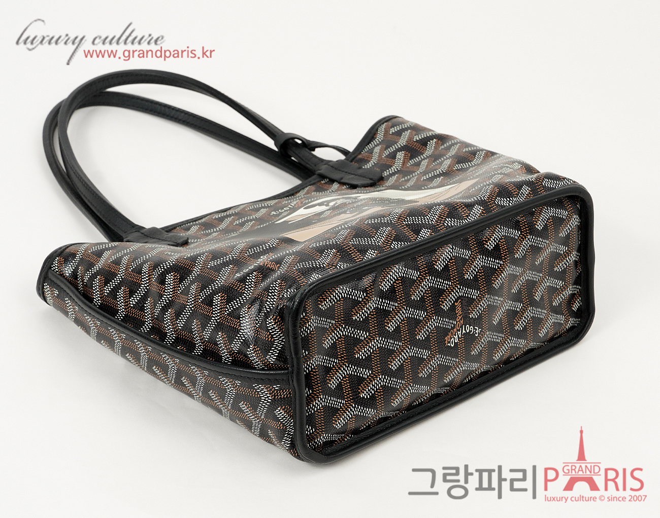 고야드 앙주 미니 블랙