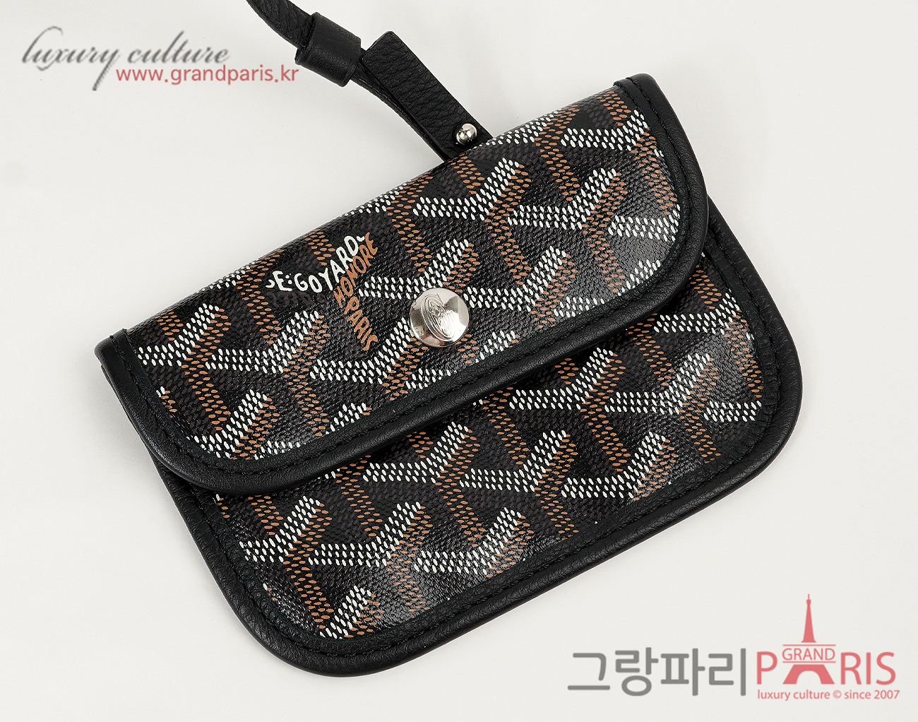 고야드 앙주 미니 블랙