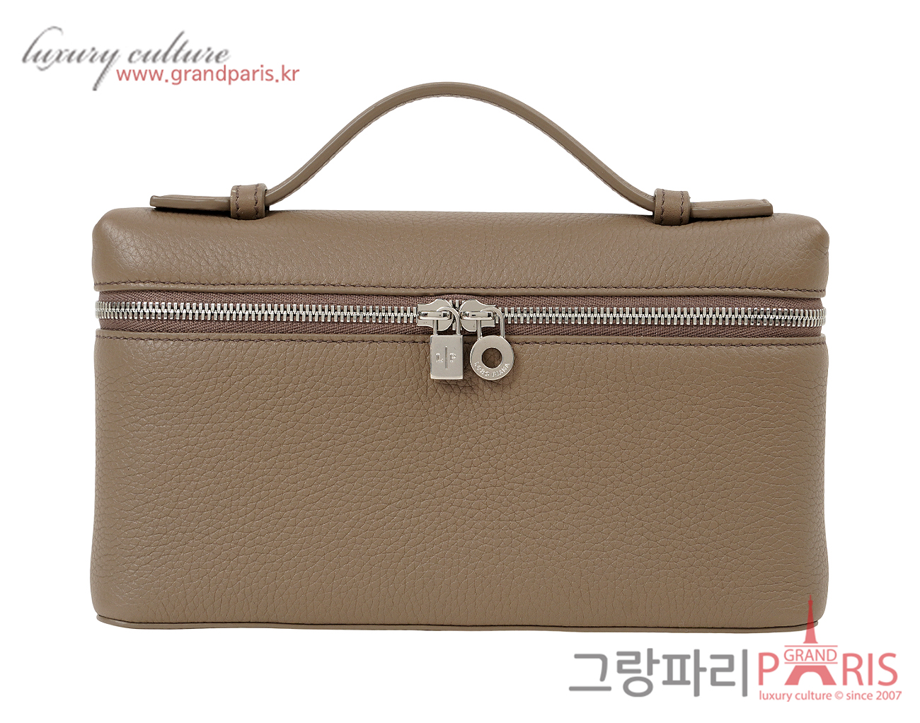 로로파아나 엑스트라 포켓 파우치 L19 웜 매스틱 은장