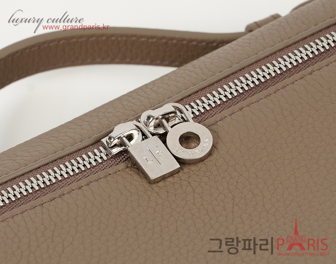 로로파아나 엑스트라 포켓 파우치 L19 웜 매스틱 은장