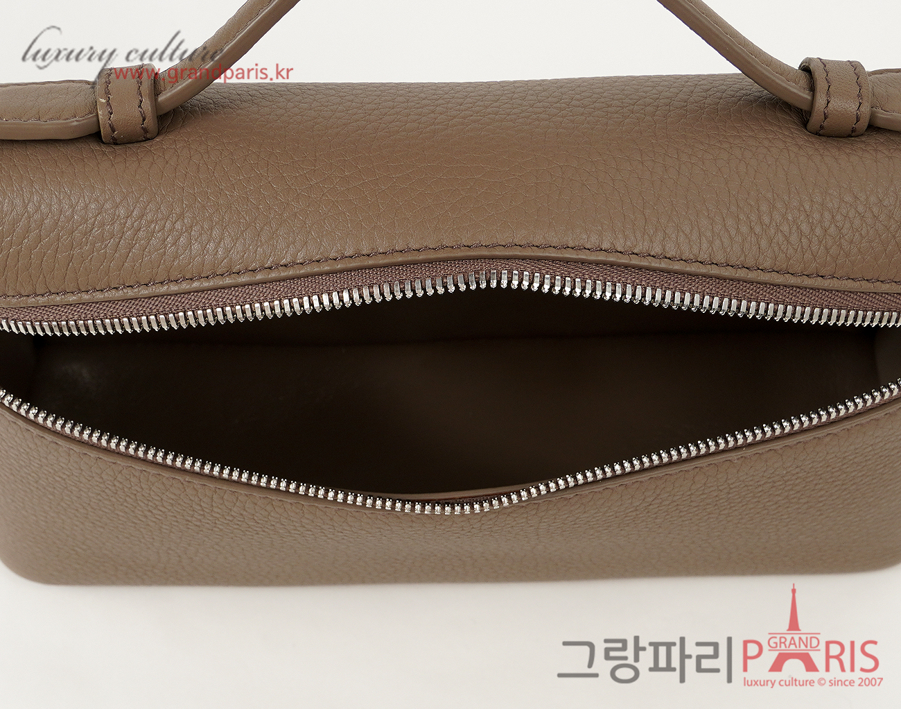 로로파아나 엑스트라 포켓 파우치 L19 웜 매스틱 은장