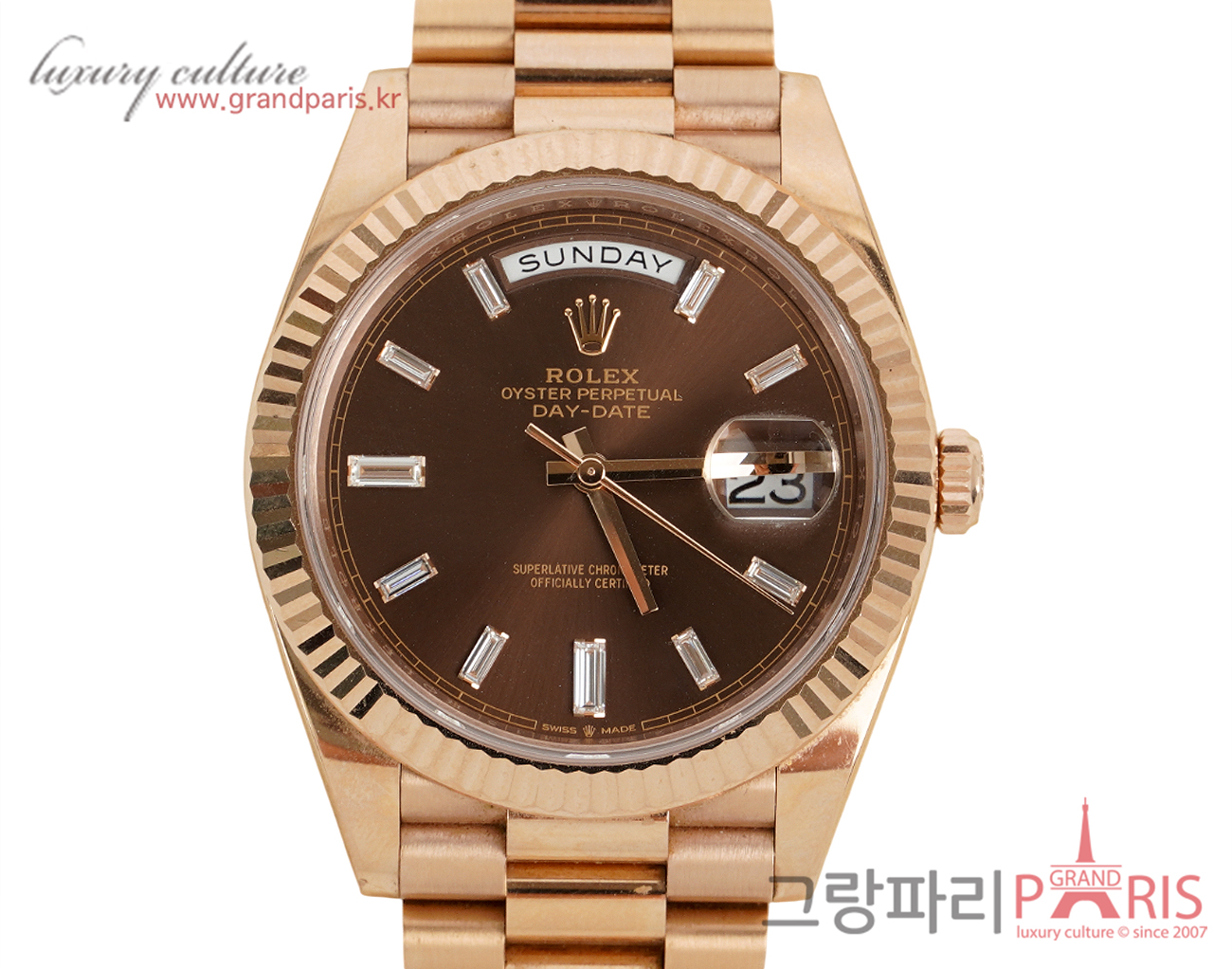 로렉스 데이데이트 40mm 로즈골드 바게트 다이아몬드 초코판 228235