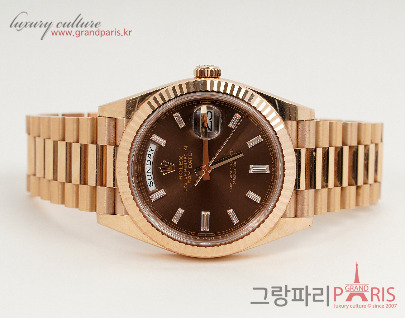 로렉스 데이데이트 40mm 로즈골드 바게트 다이아몬드 초코판 228235