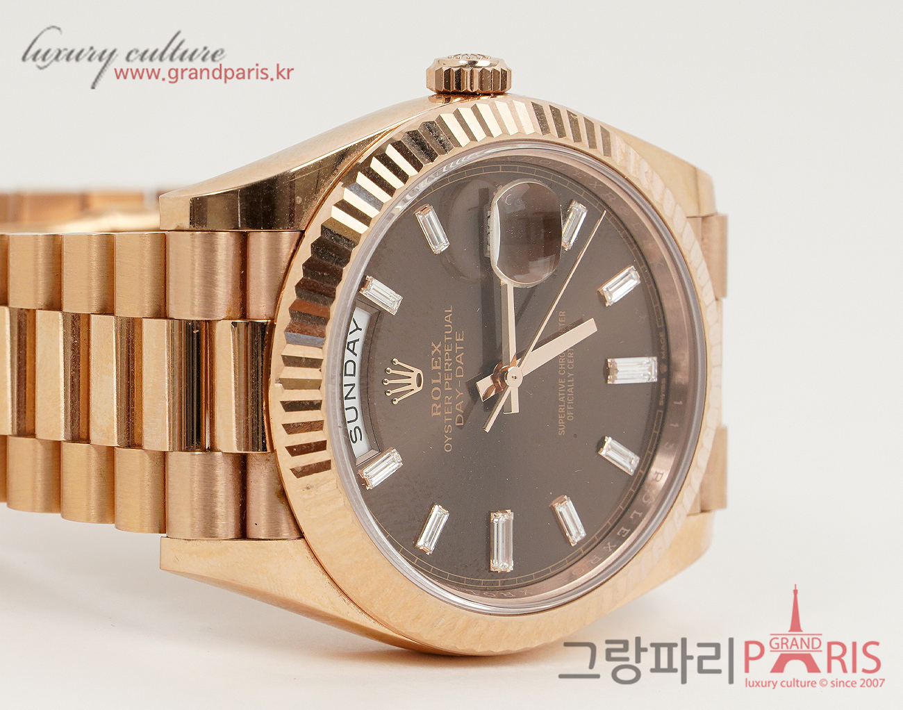 로렉스 데이데이트 40mm 로즈골드 바게트 다이아몬드 초코판 228235