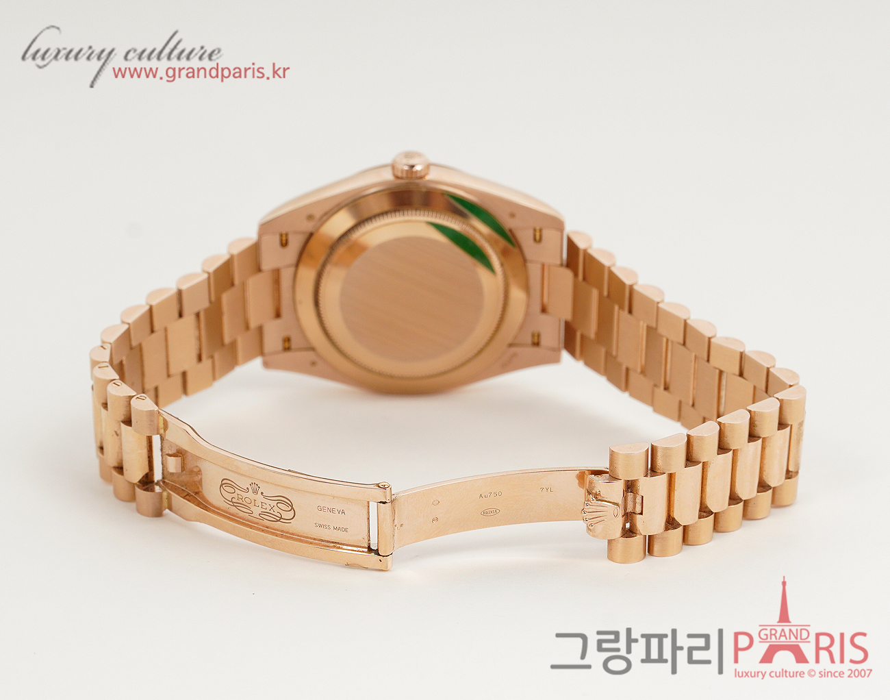 로렉스 데이데이트 40mm 로즈골드 바게트 다이아몬드 초코판 228235