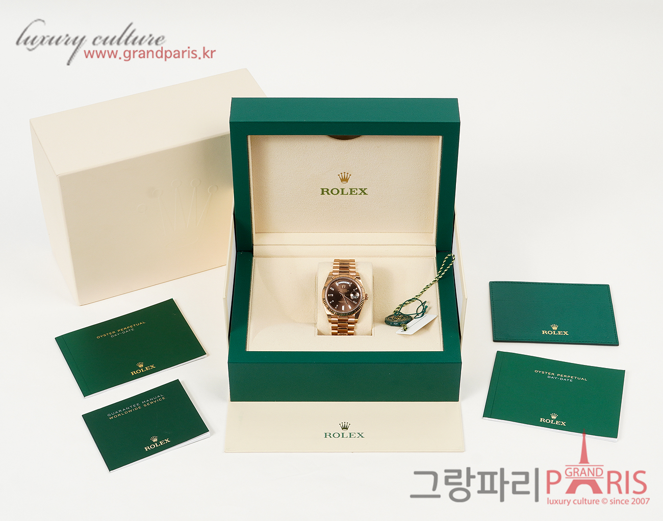 로렉스 데이데이트 40mm 로즈골드 바게트 다이아몬드 초코판 228235