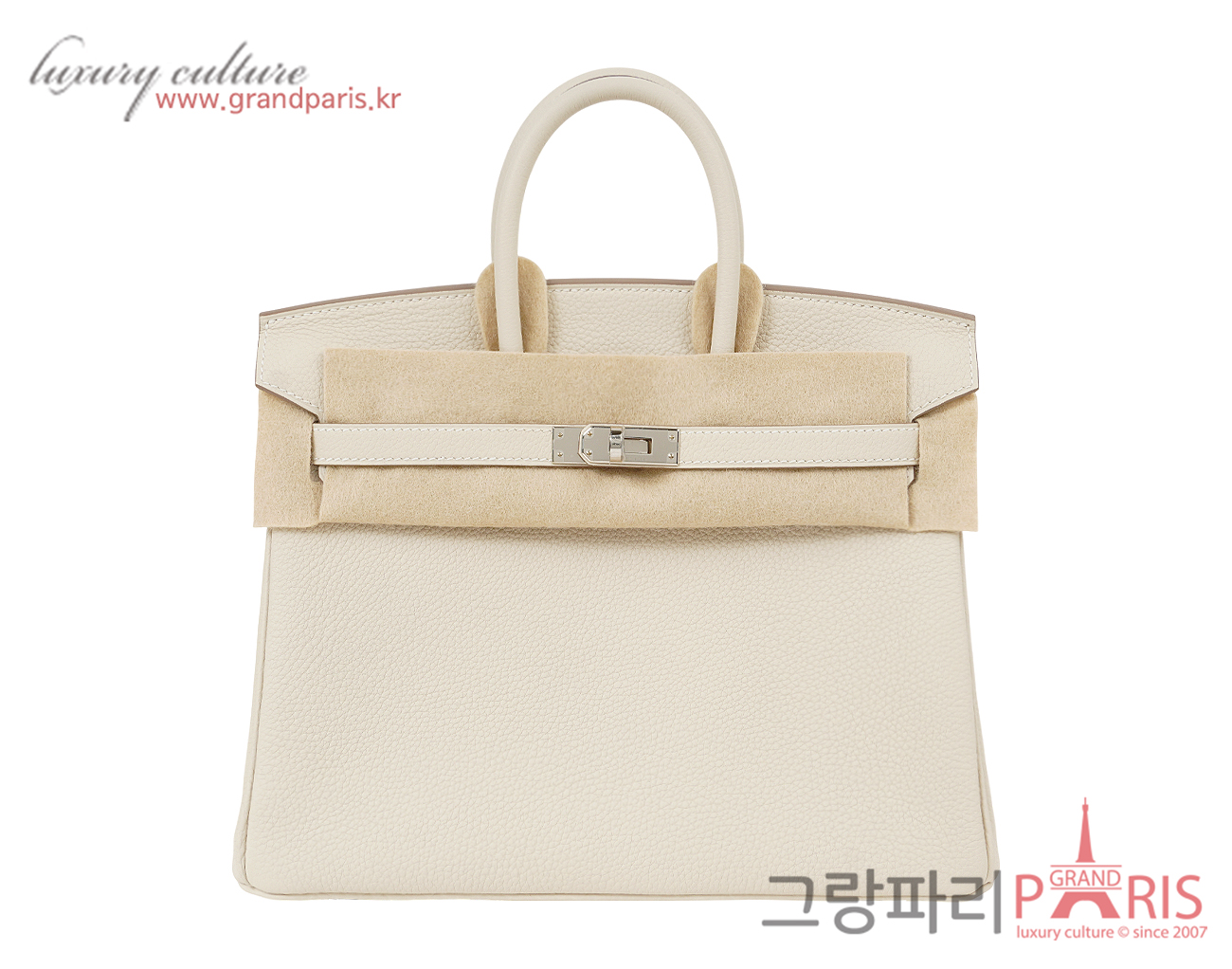 에르메스 벌킨 25 크레 은장 W