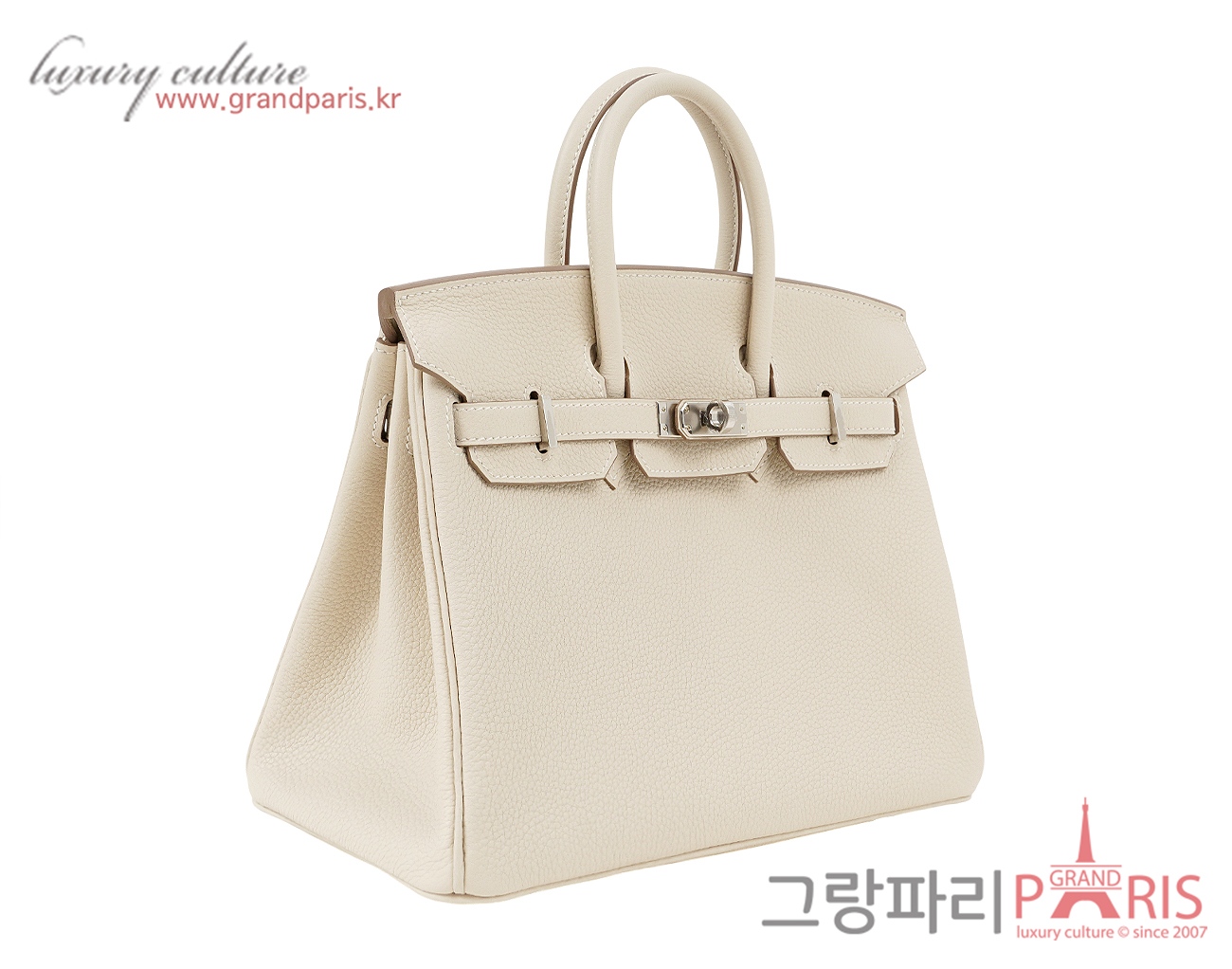 에르메스 벌킨 25 크레 은장 W