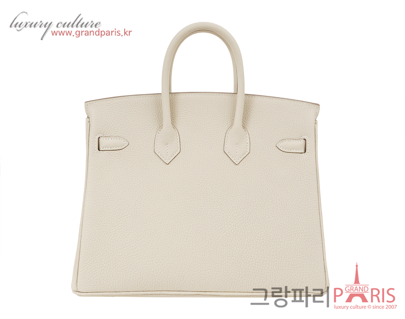 에르메스 벌킨 25 크레 은장 W
