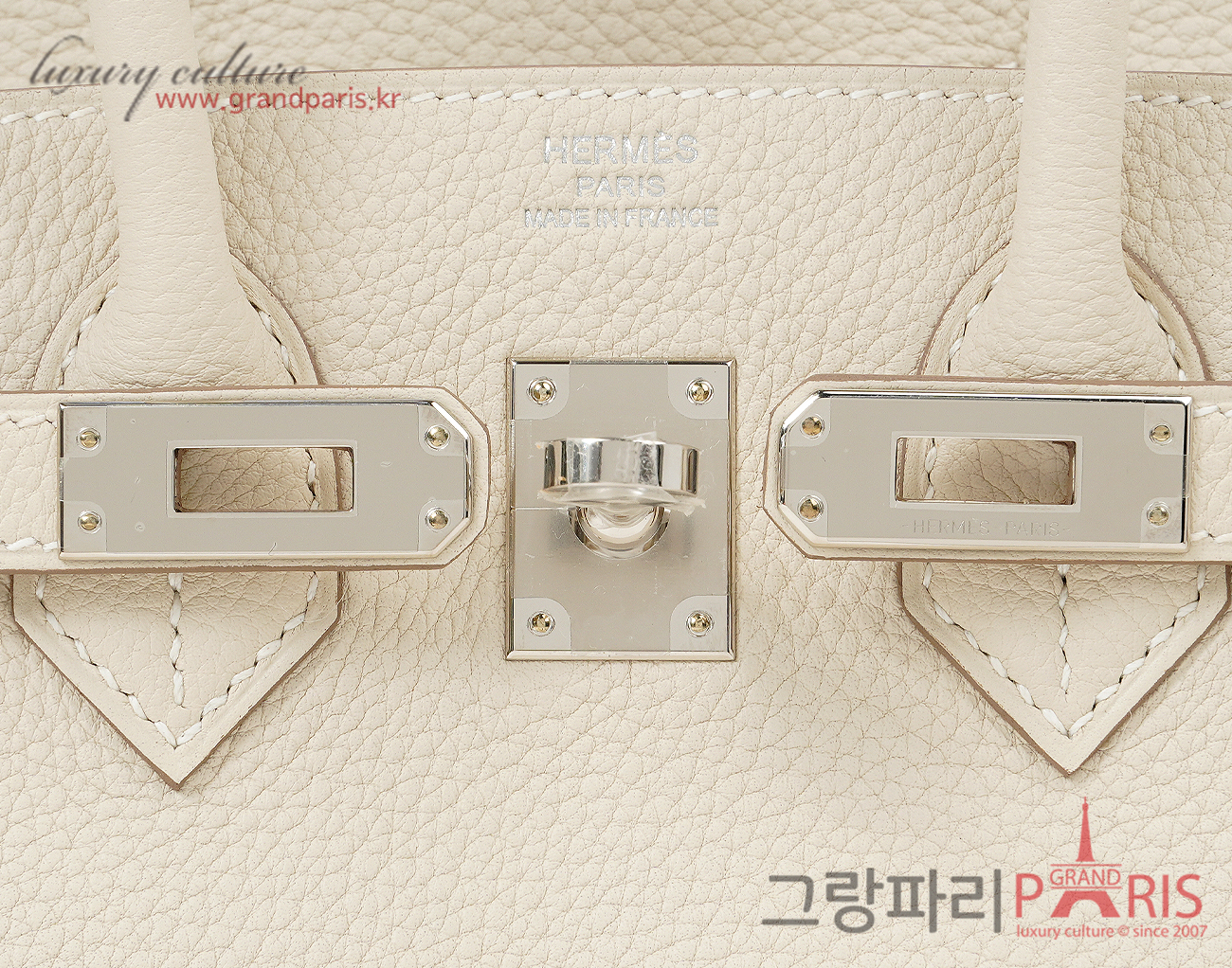 에르메스 벌킨 25 크레 은장 W