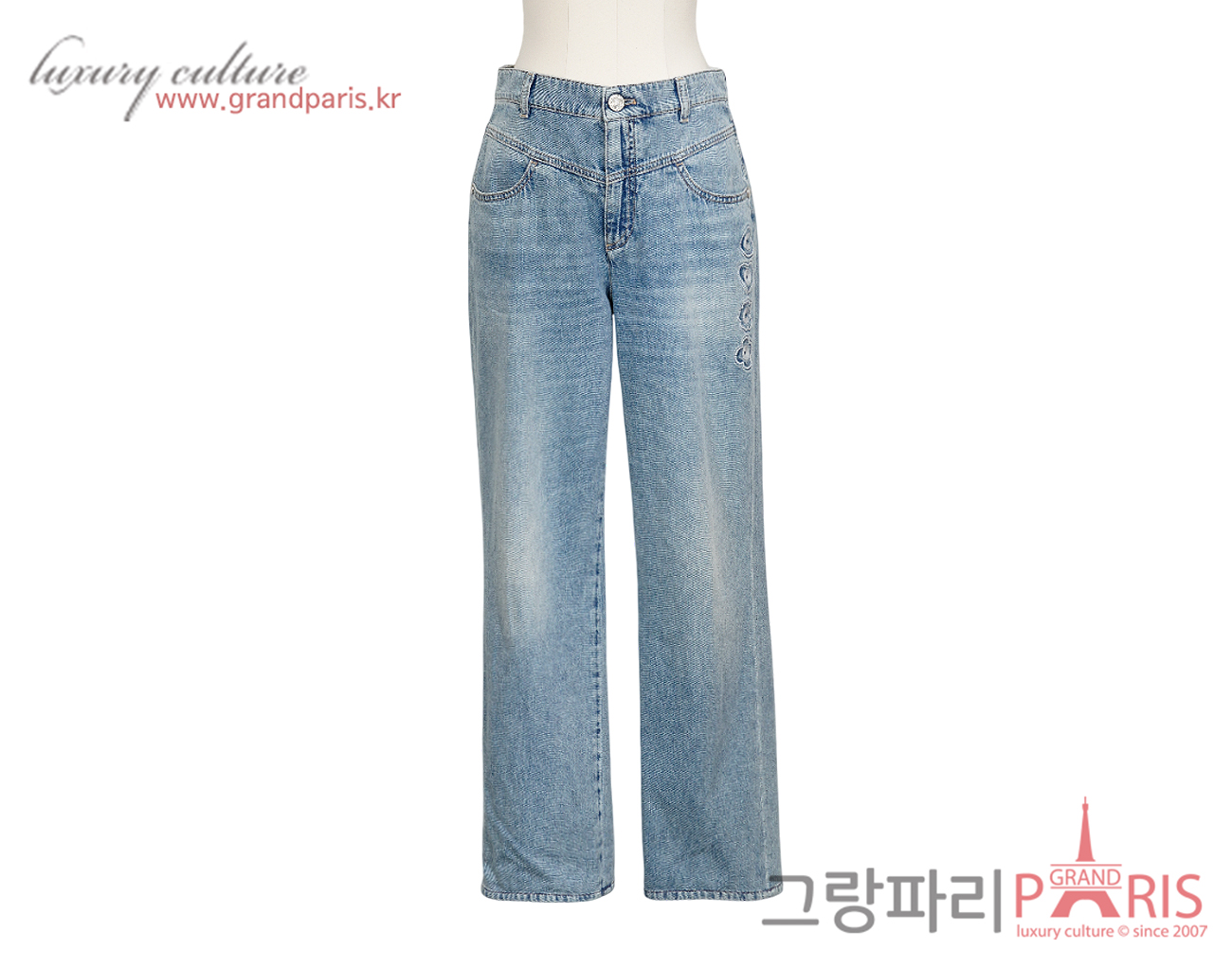 샤넬 25M 코코비치 자수 데님 진 블루 38