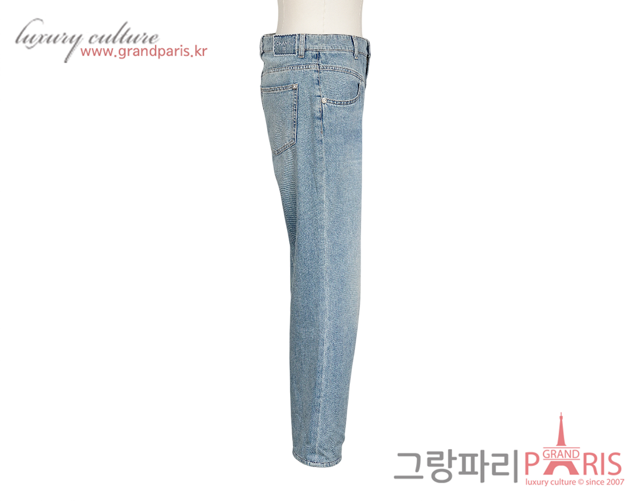 샤넬 25M 코코비치 자수 데님 진 블루 38