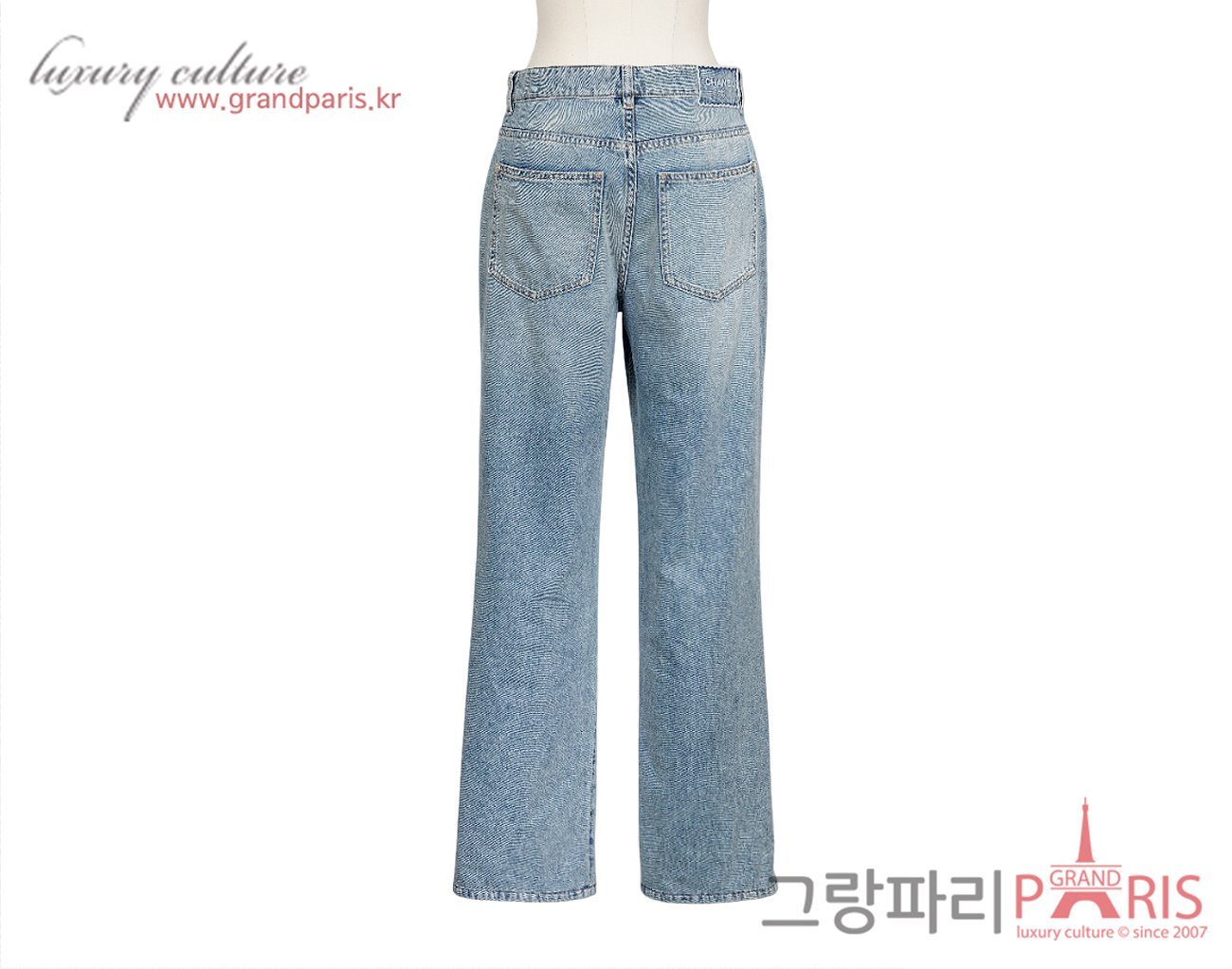샤넬 25M 코코비치 자수 데님 진 블루 38