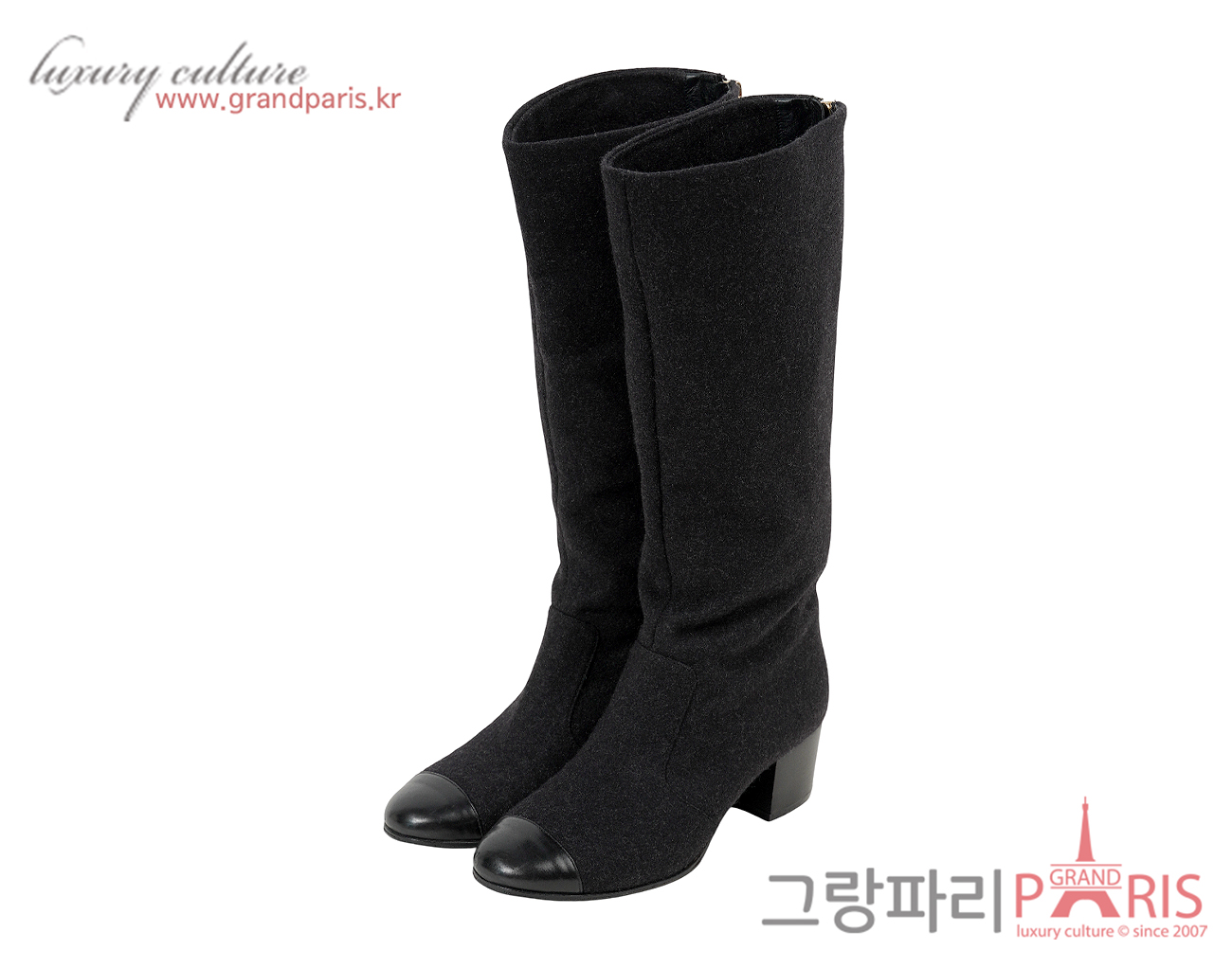 샤넬 펠트 롱 부츠 블랙 37C