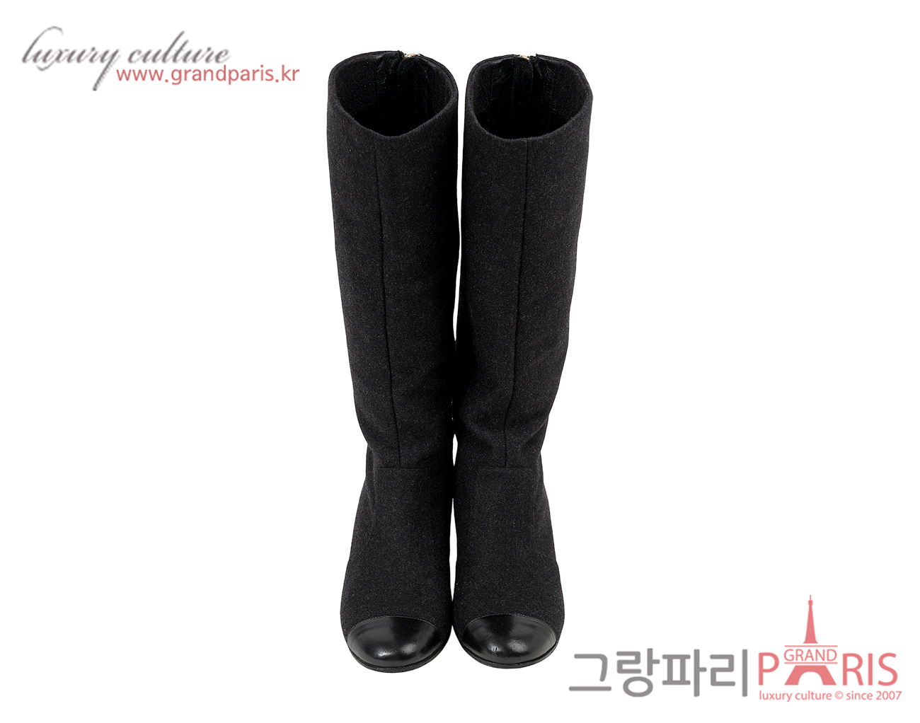 샤넬 펠트 롱 부츠 블랙 37C