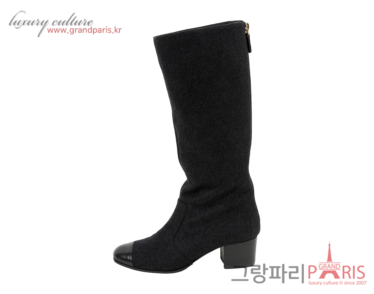 샤넬 펠트 롱 부츠 블랙 37C
