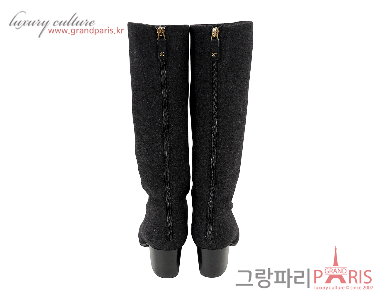 샤넬 펠트 롱 부츠 블랙 37C