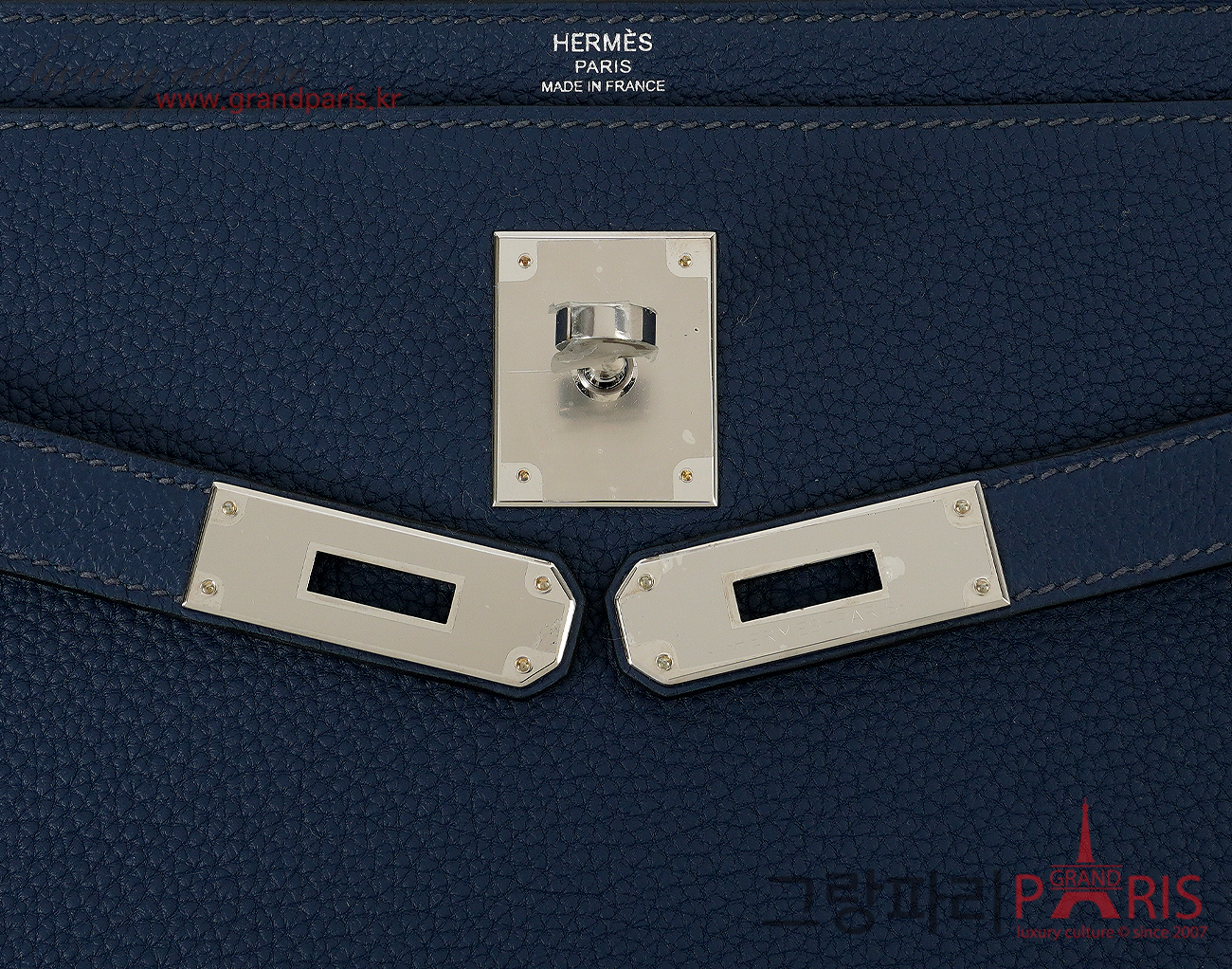 에르메스 켈리 데페슈 36 블루 드 프뤼스 은장 W